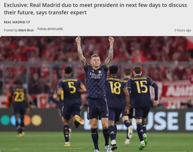 镜报：欧足联驳回水晶宫欧协联赛程调整申请，将面临9天4赛