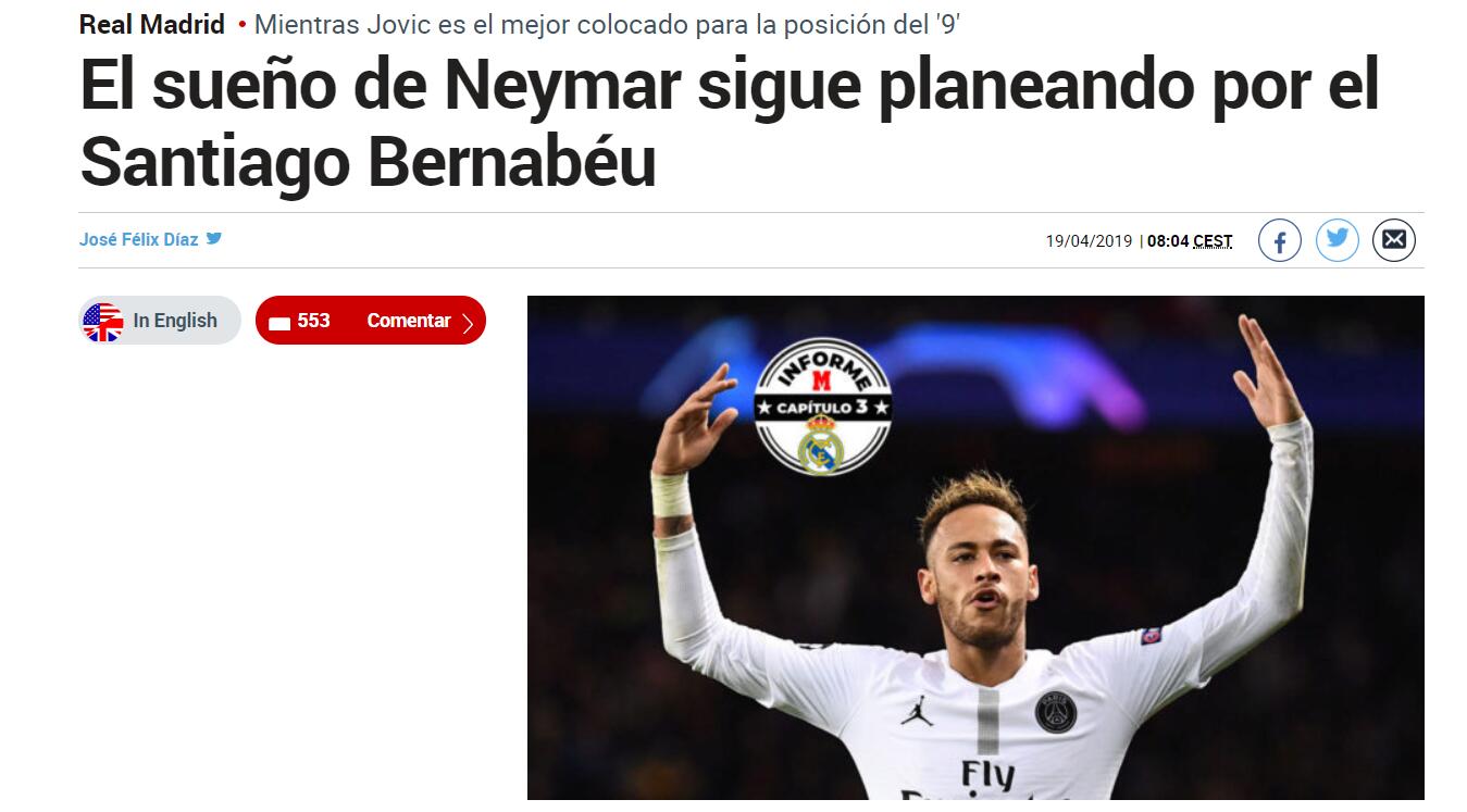 中国足坛2025赛季大结局：海港中超夺冠，国安收获足协杯（2025中国足坛收官：上海海港问鼎中超，北京国安捧得足协杯）