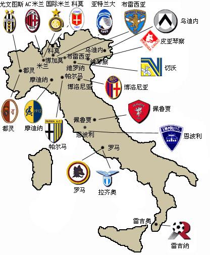 法媒：登贝莱已抵达多哈备战洲际杯，马尤鲁病毒感染稍后归队（法媒：登贝莱已赴多哈备战洲际杯，马尤鲁因病毒感染将稍后合流）