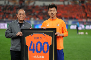 曼城斯特林末节进球助球队获胜（斯特林末段破门助曼城全取三分）