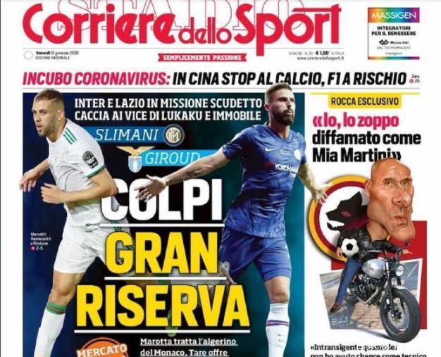 状态不佳！詹姆斯半场9投2中仅得4分，湖人领先9分（手感冰冷！詹姆斯半场9投仅2中拿4分，湖人领先9分）