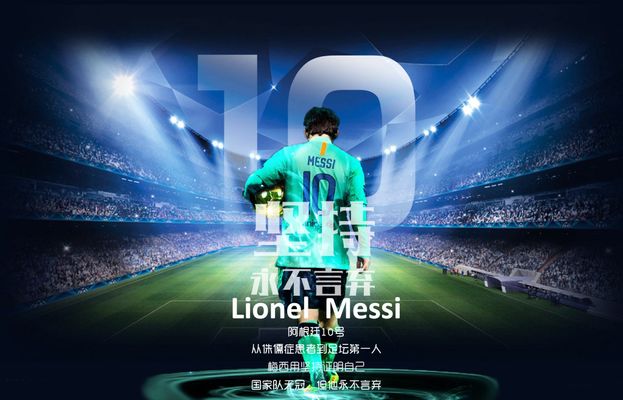 凯里·詹娜养女晒奢华生活，其母21岁跻身十亿富豪榜（凯里·詹娜养女炫耀奢华生活，母亲21岁即登十亿富豪榜）